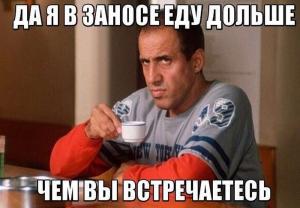 Автомобильные демотиваторы часть 173)