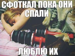 Автомобильные демотиваторы часть 174)