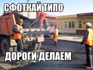 Автомобильные демотиваторы часть 174)
