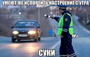 Автомобильные демотиваторы часть 174)