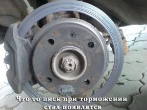 Автомобильные демотиваторы часть 174)