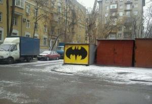 Автомобильная фотоподборка часть 175)