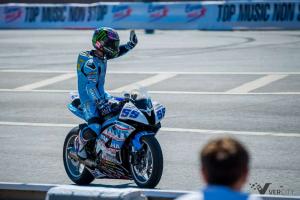 Moscow City Racing: 12 июля 2014 года