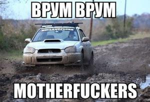 Автомобильные демотиваторы часть 175)