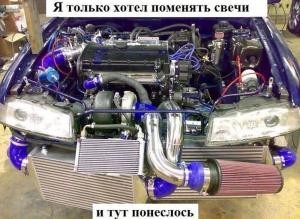 Автомобильные демотиваторы часть 175)