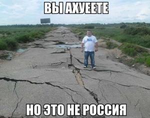 Автомобильные демотиваторы часть 176)