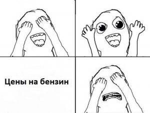 Автомобильные демотиваторы часть 176)