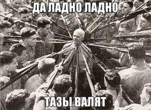 Автомобильные демотиваторы часть 176)