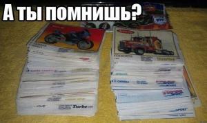 Автомобильные демотиваторы часть 176)