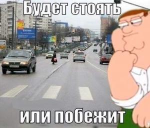 Автомобильные демотиваторы часть 177)