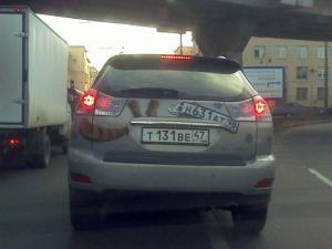 Автомобильная фотоподборка часть 178)