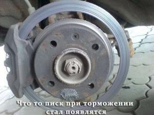 Автомобильные демотиваторы часть 178)