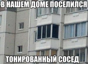 Автомобильные демотиваторы часть 178)