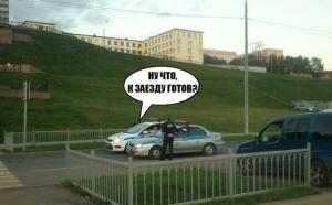 Автомобильные демотиваторы часть 178)