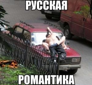 Автомобильные демотиваторы часть 178)