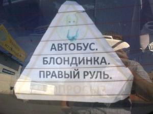 Автомобильная фотоподборка часть 179)