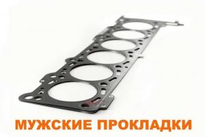 Автомобильные демотиваторы часть 179)