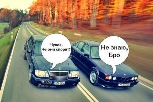 Автомобильные демотиваторы часть 179)