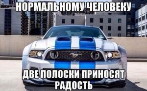 Автомобильные демотиваторы часть 179)