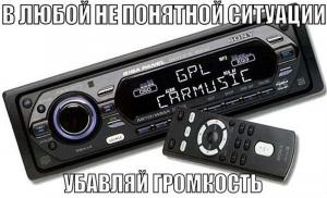 Автомобильные демотиваторы часть 179)