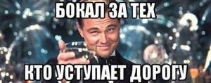 Автомобильные демотиваторы часть 179)