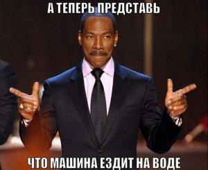 Автомобильные демотиваторы часть 180)