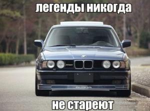 Автомобильные демотиваторы часть 180)