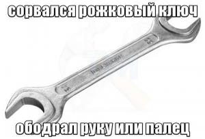 Автомобильные демотиваторы часть 180)
