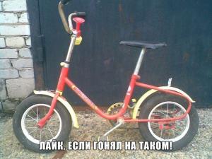 Автомобильные демотиваторы часть 181)