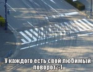 Автомобильные демотиваторы часть 181)