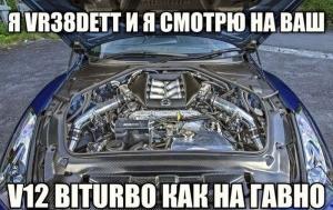 Автомобильные демотиваторы часть 181)