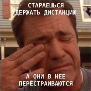 Автомобильные демотиваторы часть 182)