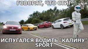Автомобильные демотиваторы часть 182)