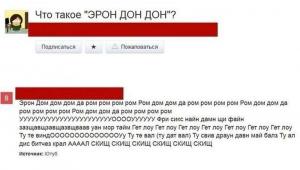 Автомобильные демотиваторы часть 182)