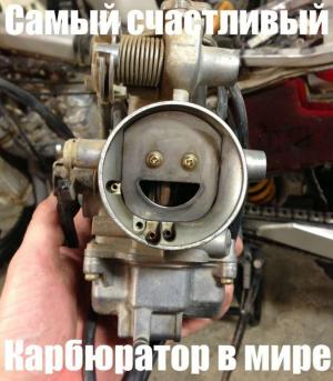 Автомобильные демотиваторы часть 182)