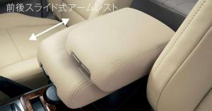 2014 Mitsubishi Pajero 5-Door JP)