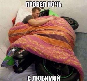 Автомобильные демотиваторы часть 183)