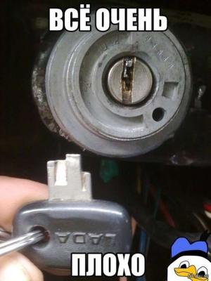 Автомобильные демотиваторы часть 183)