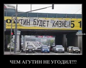 Автомобильные демотиваторы часть 183)