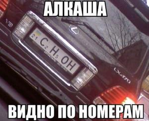 Автомобильная фотоподборка часть 184)