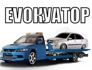 Автомобильные демотиваторы часть 184)