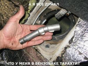 Автомобильные демотиваторы часть 184)