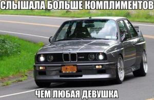 Автомобильные демотиваторы часть 184)