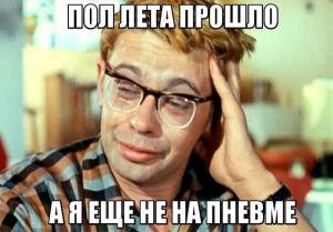 Автомобильные демотиваторы часть 185)