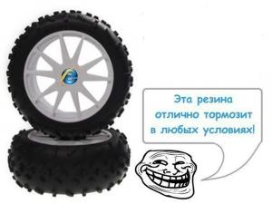 Автомобильные демотиваторы часть 185)