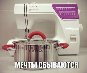 Автомобильные демотиваторы часть 185)