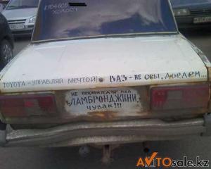 Автомобильная фотоподборка часть 186)