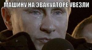 Автомобильные демотиваторы часть 187)