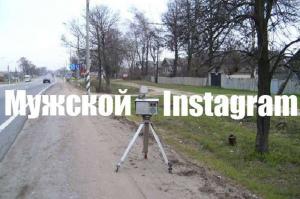 Автомобильные демотиваторы часть 187)