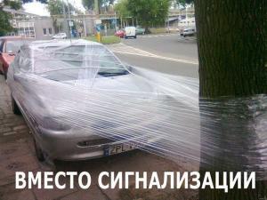 Автомобильные демотиваторы часть 187)